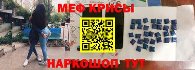 кокаин премиум Среднеуральск