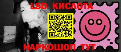 кокаин премиум Среднеуральск
