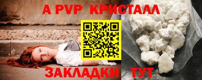 кокаин премиум Среднеуральск