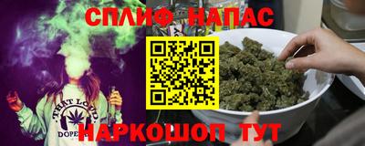 кокаин премиум Среднеуральск
