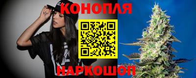 мяу мяу кристалл Ставрополь