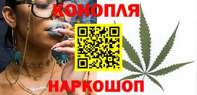 мяу мяу кристалл Ставрополь