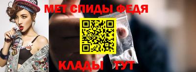 кокаин премиум Среднеуральск