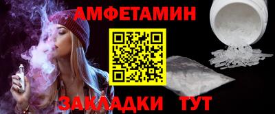 кокаин премиум Среднеуральск
