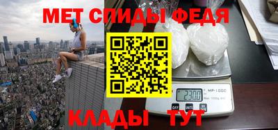 кокаин премиум Среднеуральск