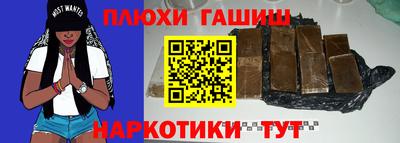 кокаин премиум Среднеуральск